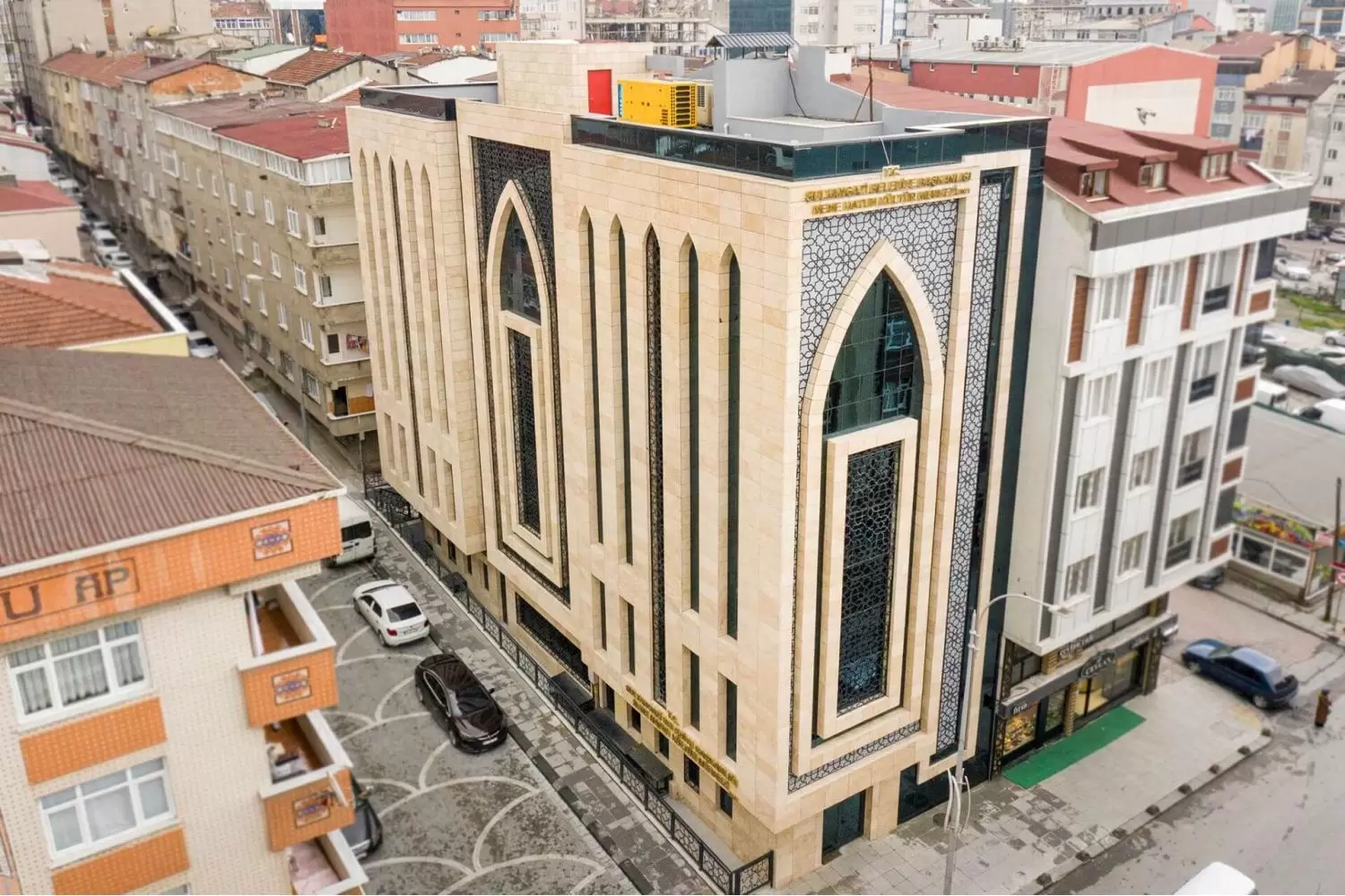 NENE HATUN KÜLTÜR MERKEZİ